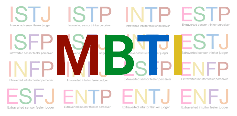 MBTI چیست ؟